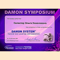 Селектор Ольга Николаевна | Сертификат Damon Симпозиум | 26-28 июня 2009г.