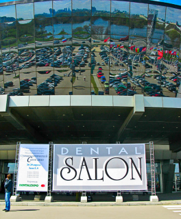 dental-salon-2010